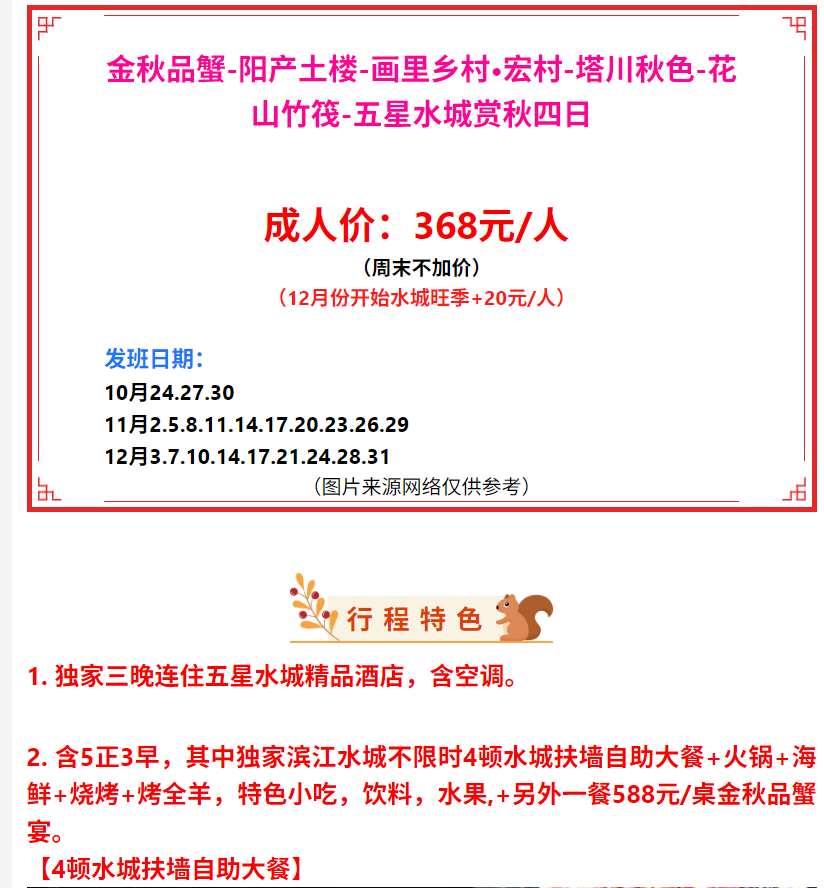 b520e464a3963b966fc758505c5601b4 b520e464a3963b966fc758505c5601b4