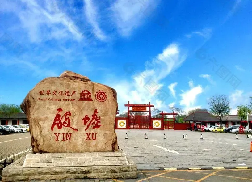 b54108869fbb1156fd73ef9003936981-sz_88526-2