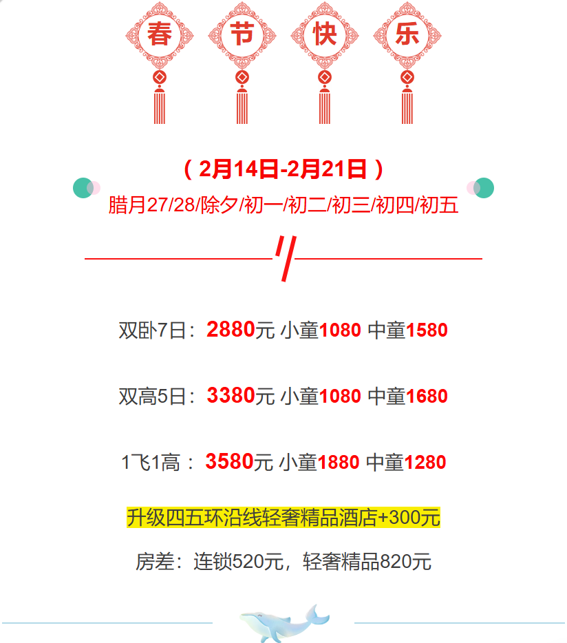 b549409c4c7e8b7e5058a49f2d95e920