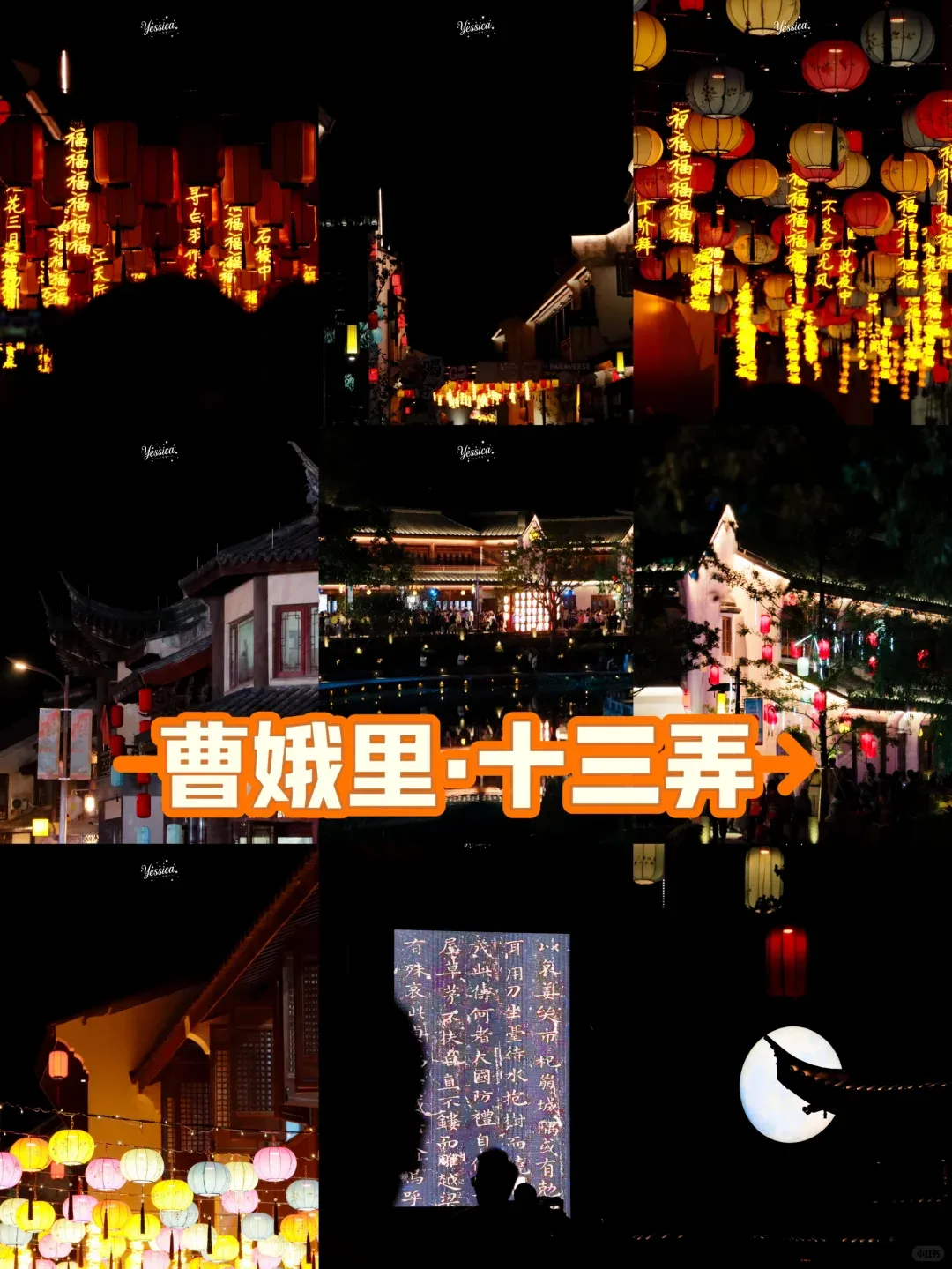 b54a68c5f5e904494ce4f6f609e96576-sz_1585582