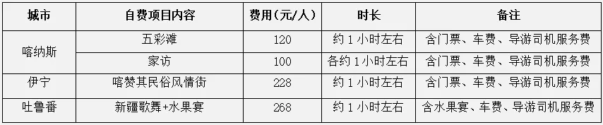 b56082b72d3145eb2fe3b916ce147b9a-sz_62901