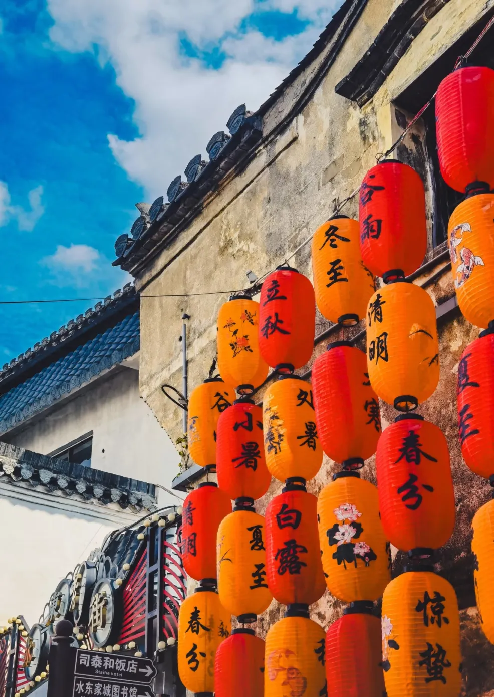 b5746f20e12b8800844d232da2bc8b92-sz_1691778