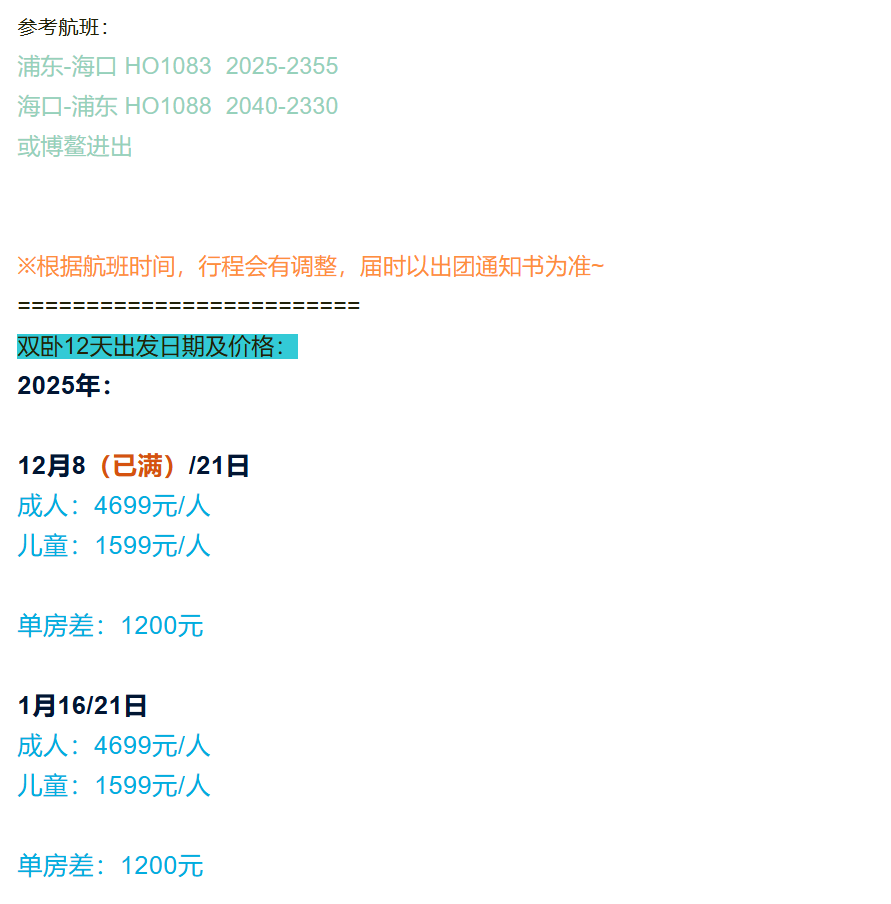 b587398693f075d105311aacb9d86487 b587398693f075d105311aacb9d86487