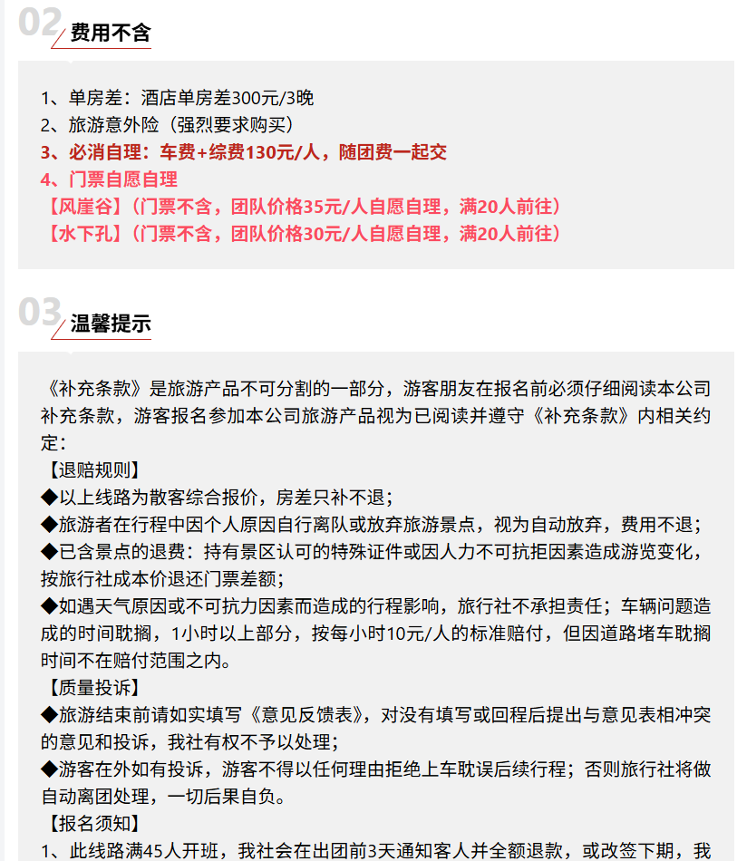 b59901676dc70b9943278fbb9497b04a