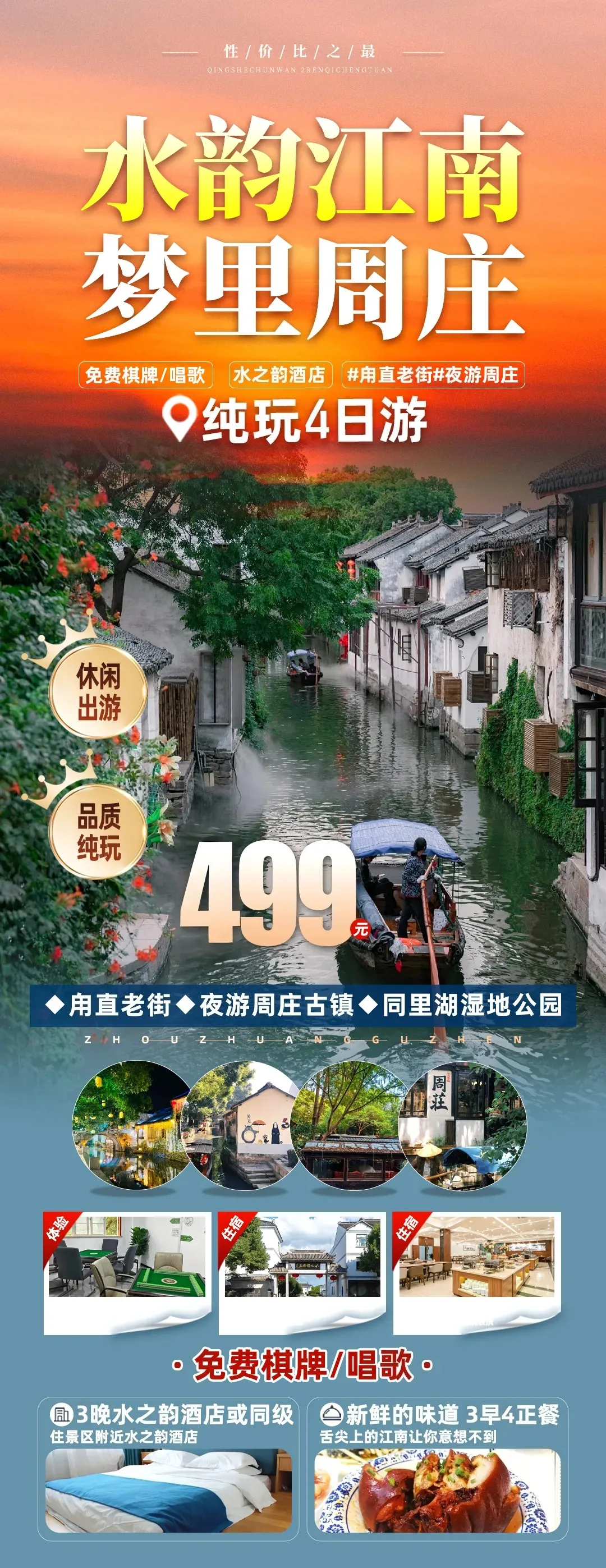 b5bf24a4071a975366956a0499cc031c-sz_1220265 b5bf24a4071a975366956a0499cc031c-sz_1220265