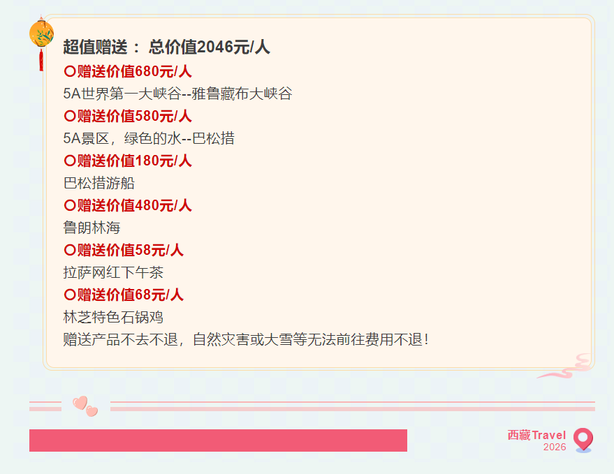 b5c7a735c02f17c3893d9478f275e436