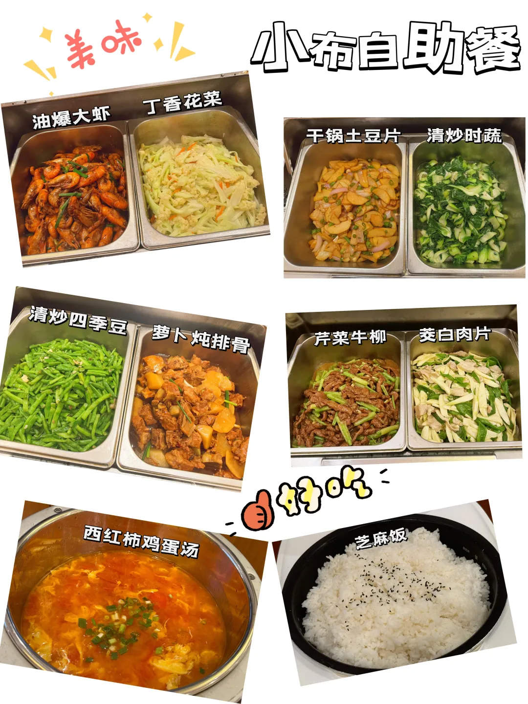 b5ce3046f179b80649132df75ef0ae64-sz_7631500