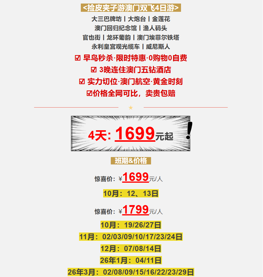 b5d57b9ba927c266db928c09fe9f2cda