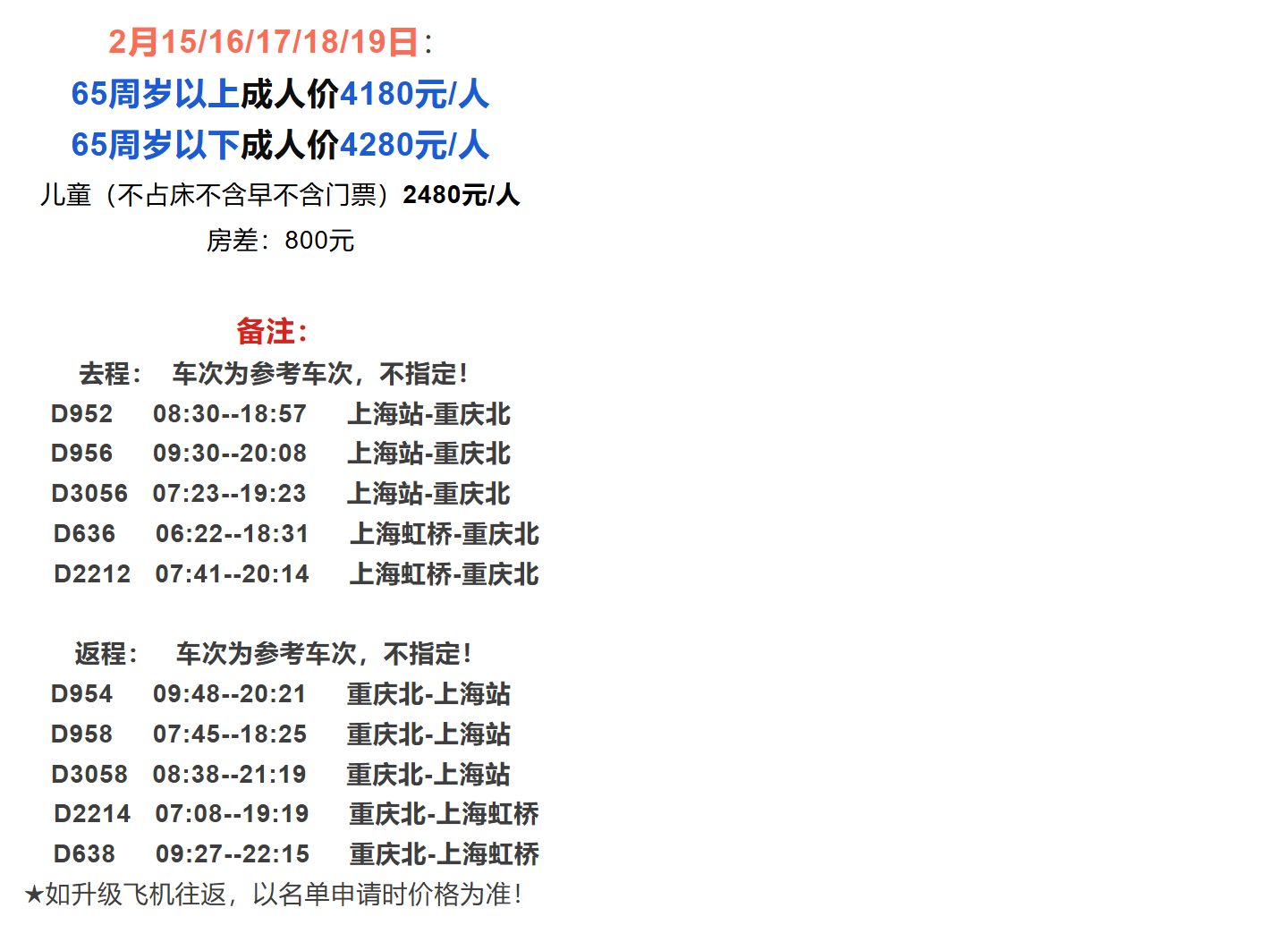 b5dbcc961818ecd3fc4e96b0a887edee b5dbcc961818ecd3fc4e96b0a887edee