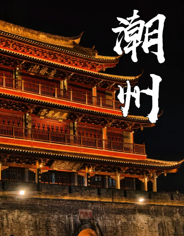 b5eda75632d8b7a8048da53422af78a7-sz_1021918-2 b5eda75632d8b7a8048da53422af78a7-sz_1021918-2