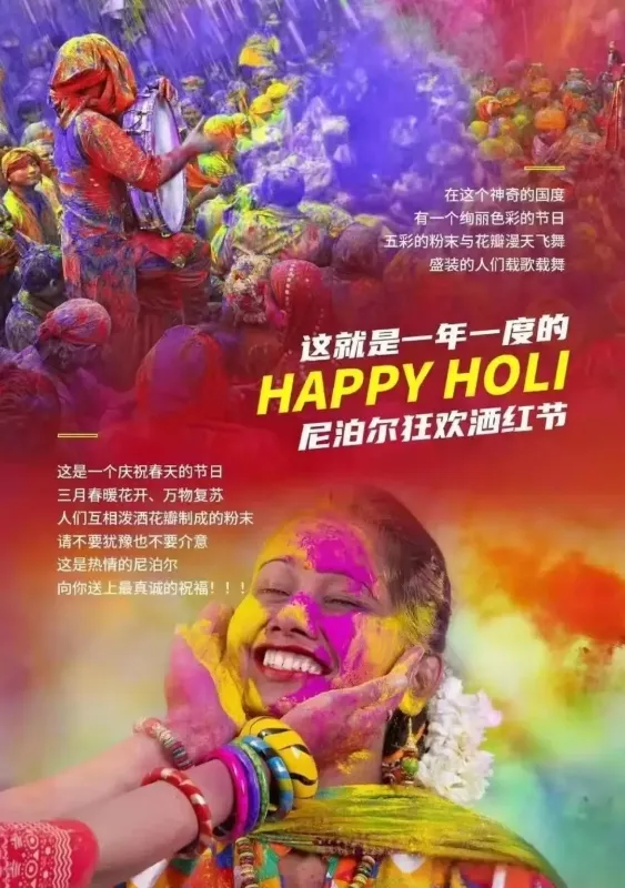 b5f15504480944bcaa95b06b287d4926-sz_337032