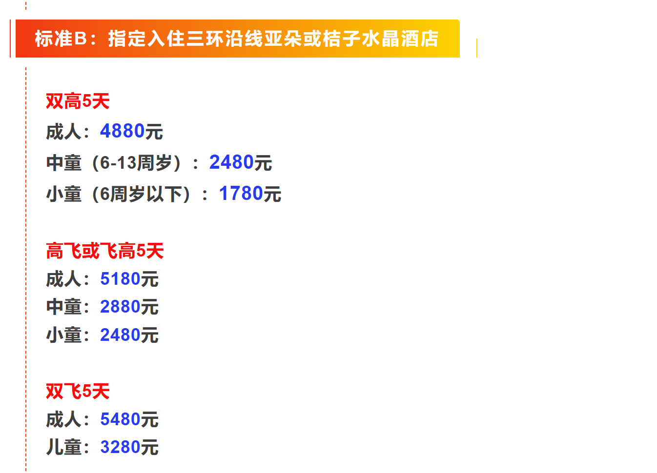 b62abfb4bb9487ed83c1e4fec710caa2 b62abfb4bb9487ed83c1e4fec710caa2