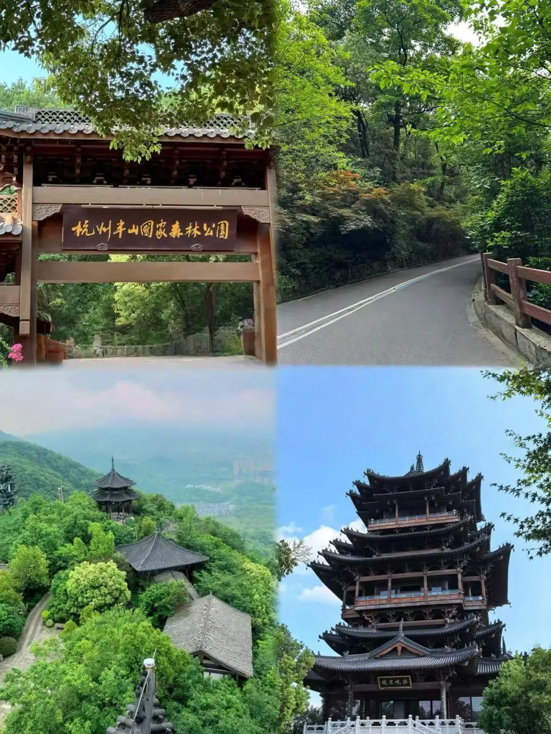 b63e7c1131538404726867245fae27e1-sz_483423