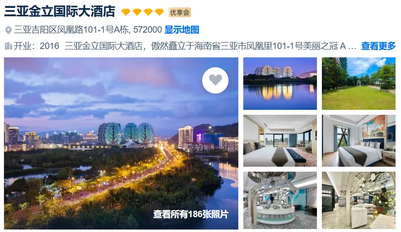 b663c6963715955772c9b3e224c54ba0-sz_696606 b663c6963715955772c9b3e224c54ba0-sz_696606