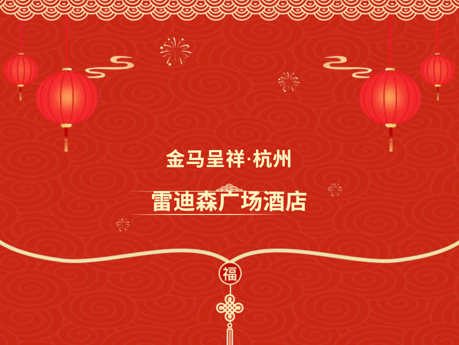 b669e9a9b5d426b8db1cc384a323cfe4