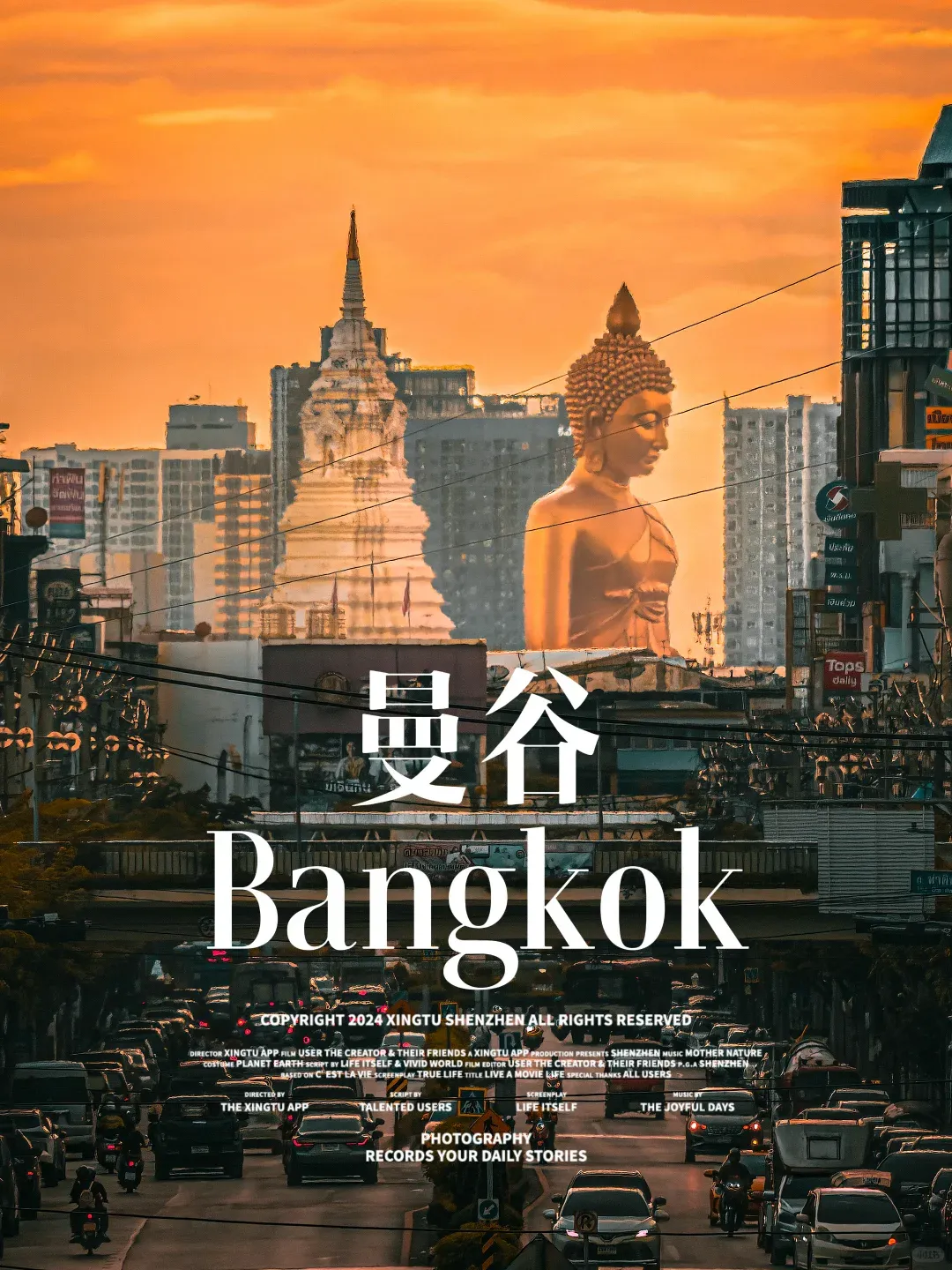 b66a929bfcc045d8b558ab699094b24b-sz_2802715