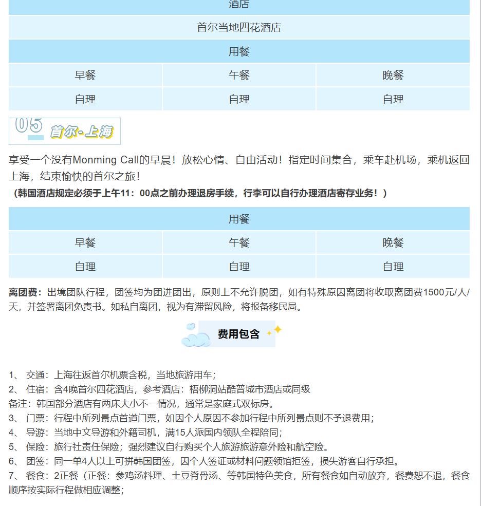 b67f312d0c8e8c45d829ee48e9626644