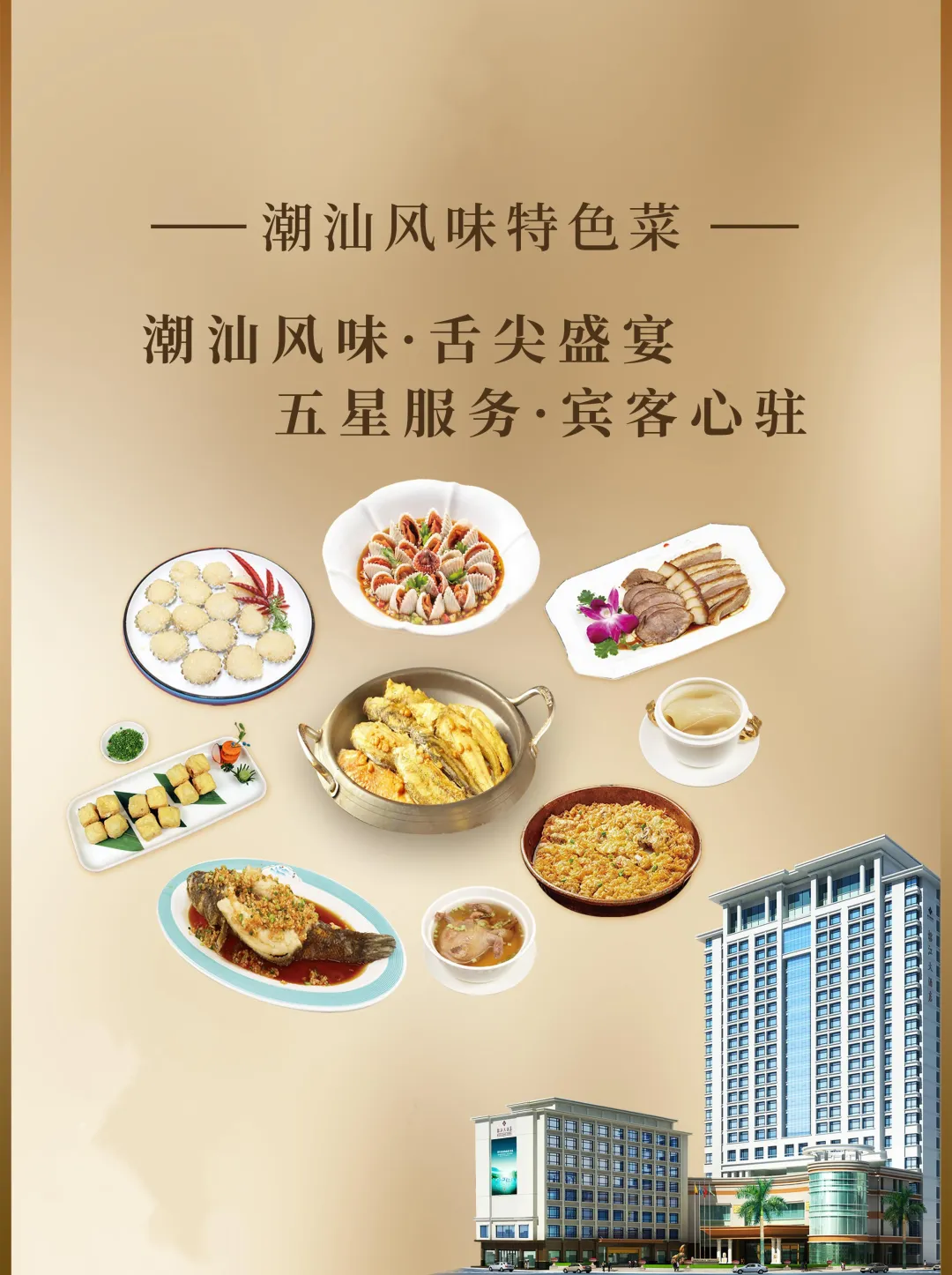 b6b1c01662567e02a039df77722ea399-sz_5081170 b6b1c01662567e02a039df77722ea399-sz_5081170