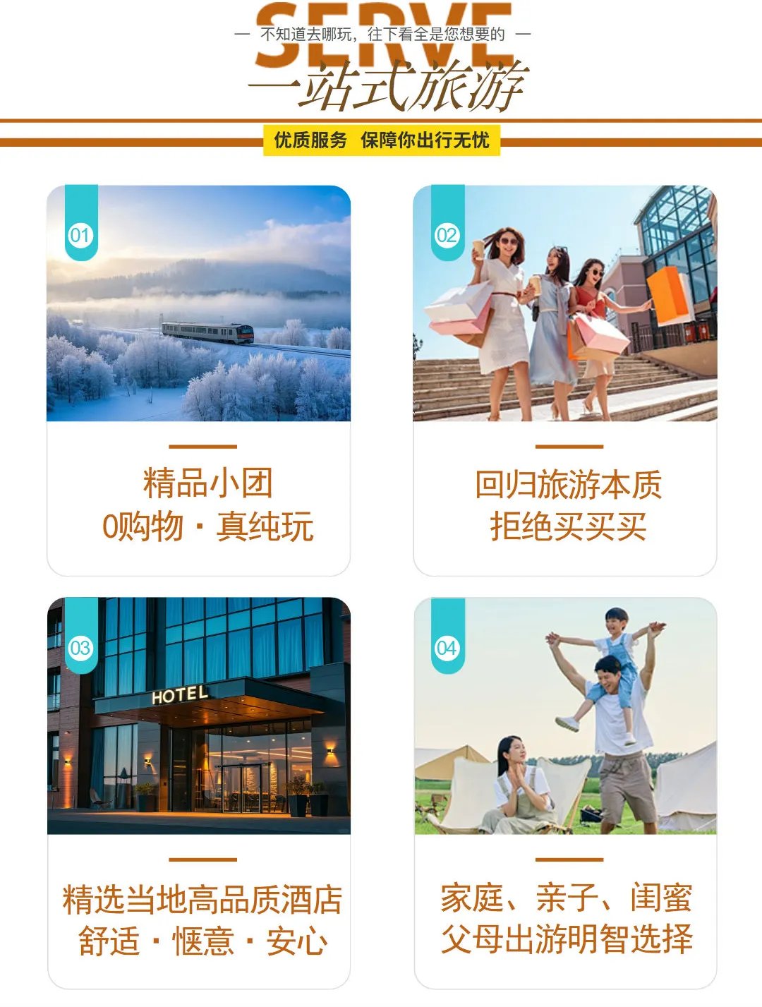 b6b52ed0ed8b48dc73728c2571d91080-sz_902696