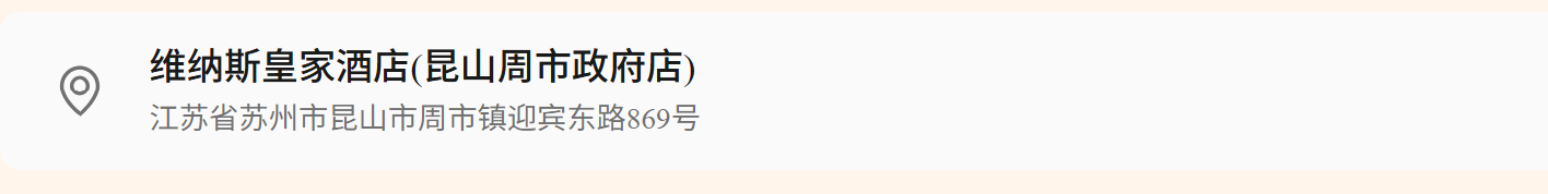 b6c23b9e9880913789b7c25e88040906