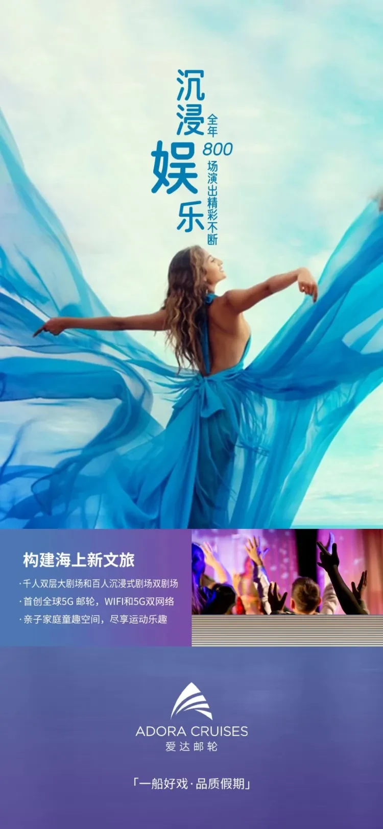 b6e1141fc2a85012f9cc2bba2e03179c-sz_1872811