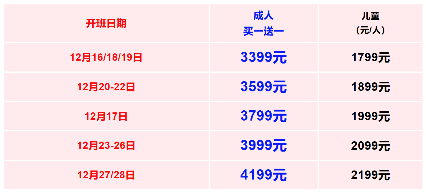 b70993719033651a8a92bc979675dd4d