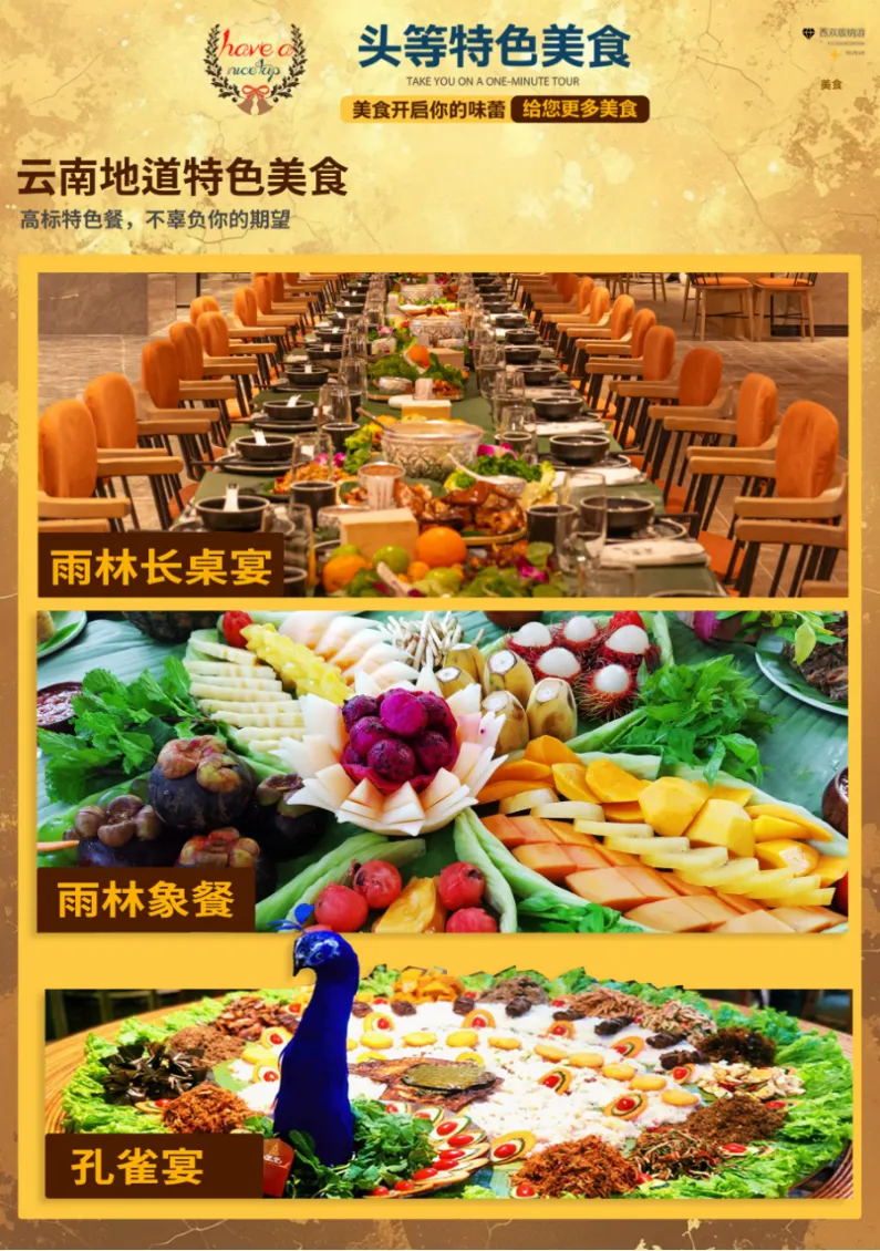 b70e2cfc150a5423fede2d2799cb5ae2-sz_2308316 b70e2cfc150a5423fede2d2799cb5ae2-sz_2308316