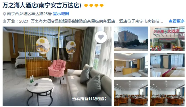 b71580f7422ac4c6ff96536544193e1b-sz_432809 b71580f7422ac4c6ff96536544193e1b-sz_432809