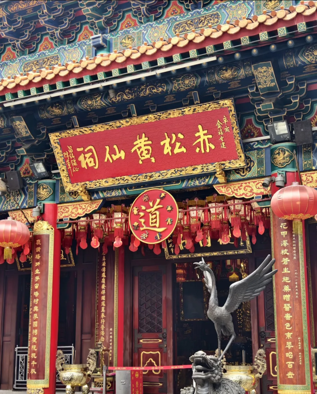 b71d668c3f9fcb2dcf31911cdcc7e689-sz_1890678-3