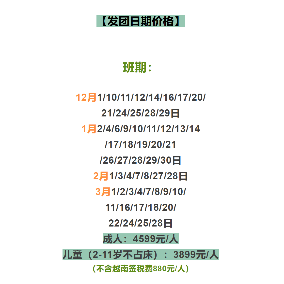 b725aa1d2955c69f935ce75e52c2b778