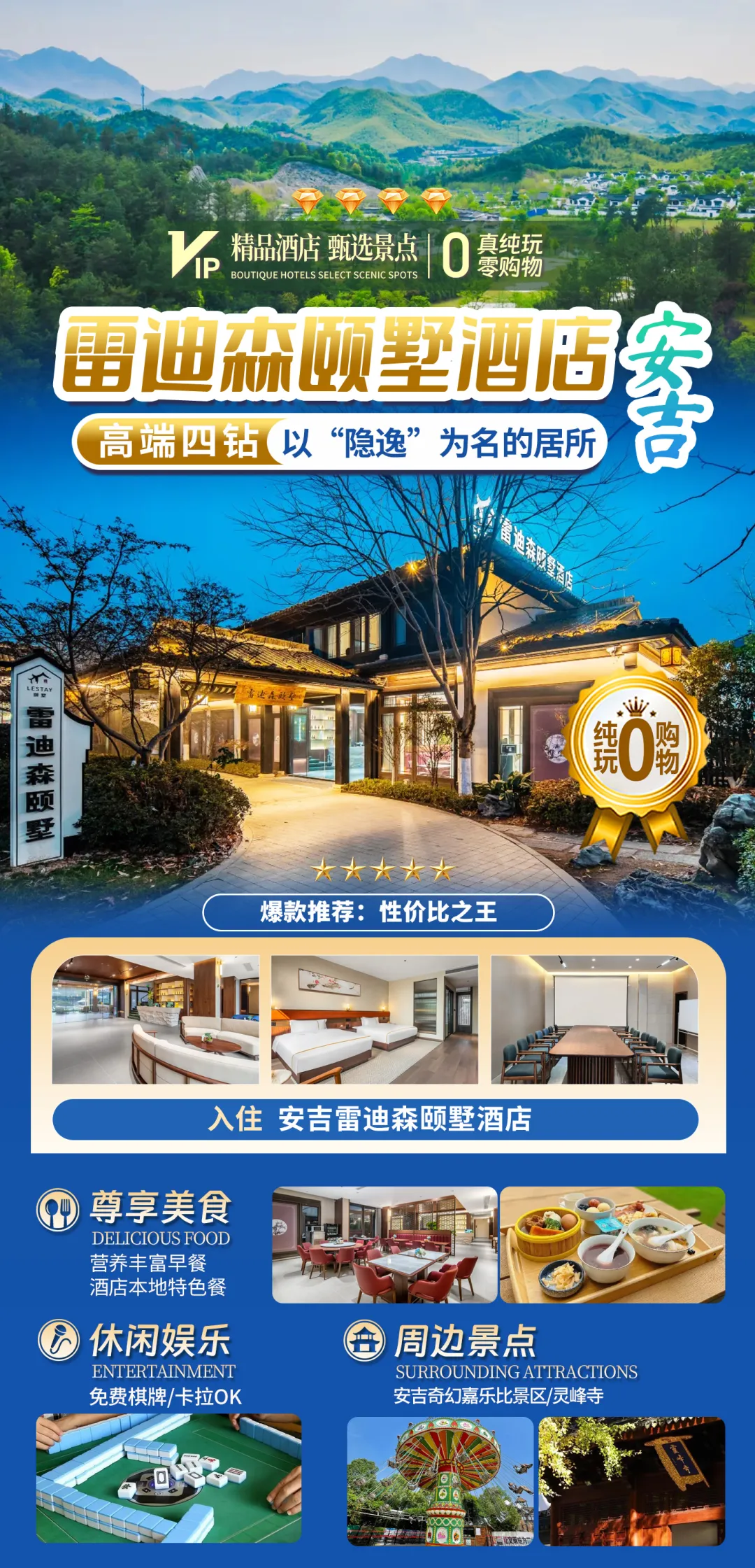 b73bf3438087747446c6305231de0635-sz_1724614