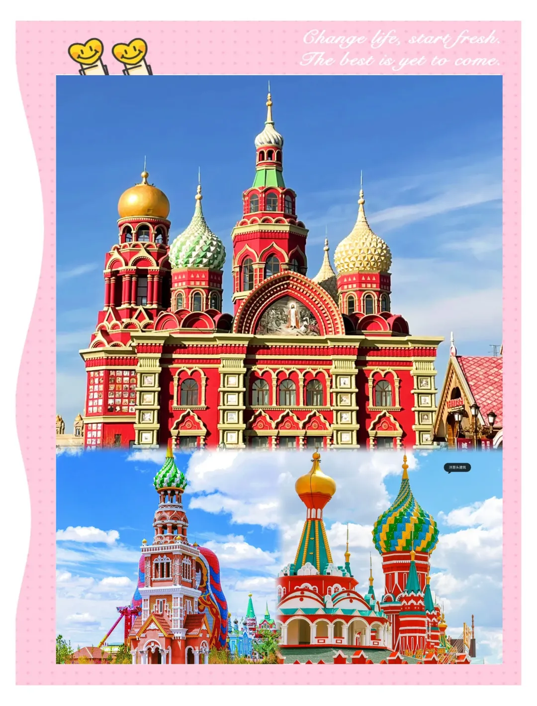 b7490493332ddf6fc2bbbd55c24807e2-sz_6193923-1