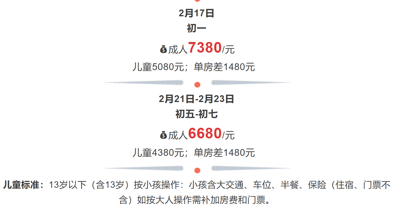 b749ca937d390160557f363acb104470