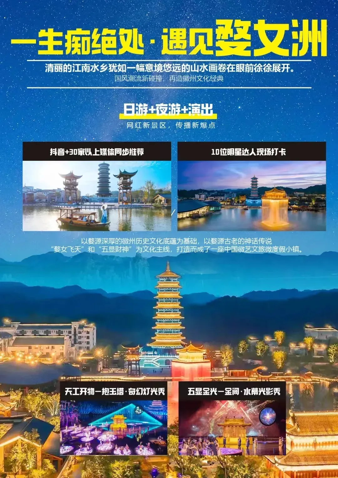 b75a97baf6ba4ae2d241f41e804ab55e-sz_3325779-1 b75a97baf6ba4ae2d241f41e804ab55e-sz_3325779-1