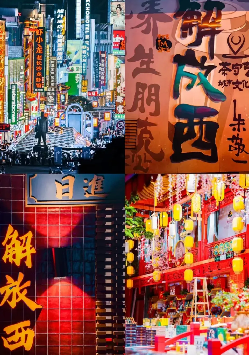 b796e22f8888c8b7da21864aaf9b48f9-sz_470423-2