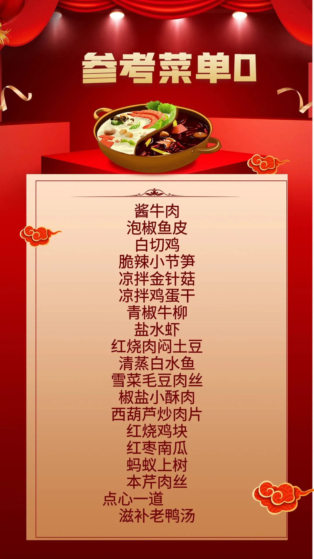 b7bcdeda01603ef19b88f1e86c2728d8-sz_435475