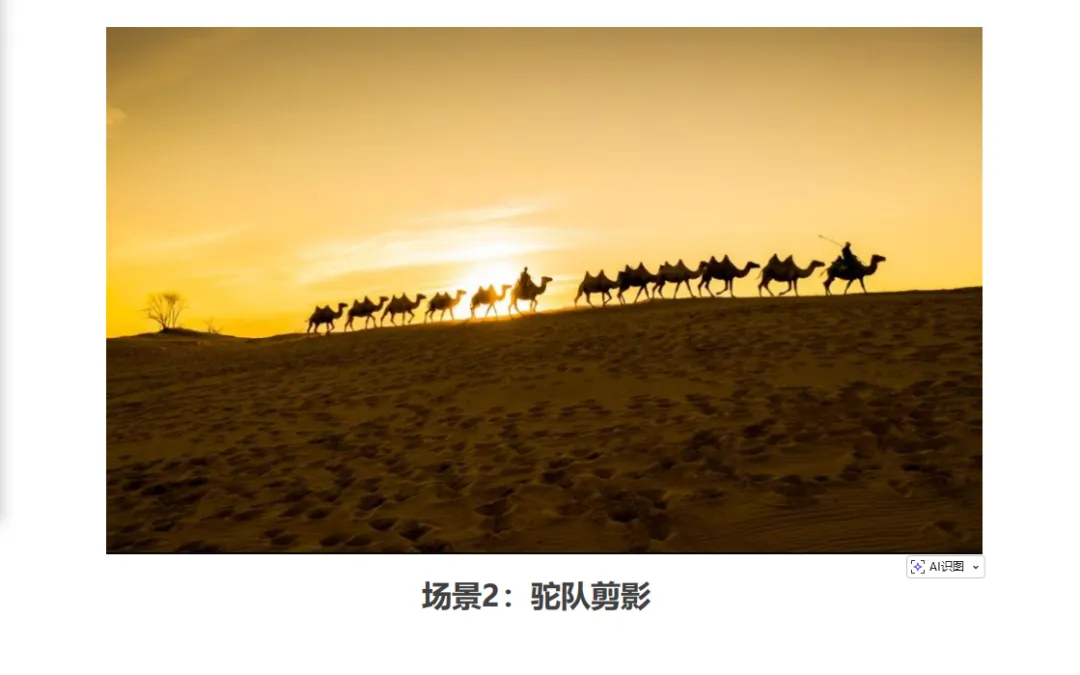 b7f594bea76995c0ec8a328db01bf738-sz_398471