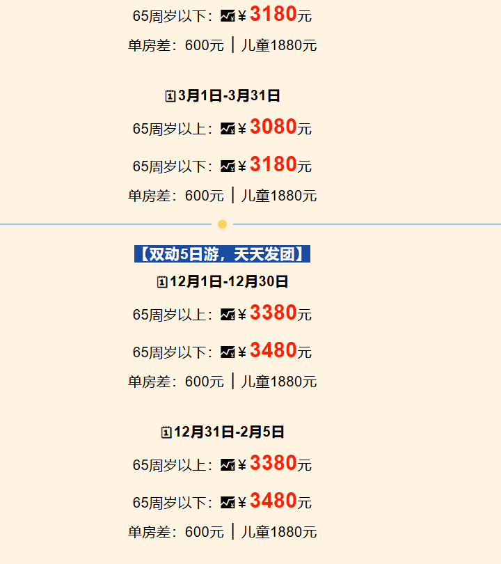 b80f725f9e18ce24b6810a098b37e084 b80f725f9e18ce24b6810a098b37e084