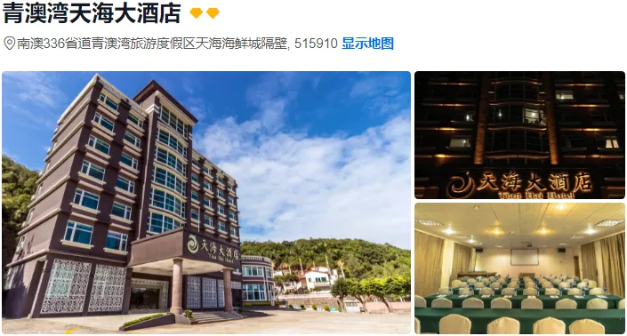 b8141761df3f278aa906d634f6abcf67-sz_577844 b8141761df3f278aa906d634f6abcf67-sz_577844