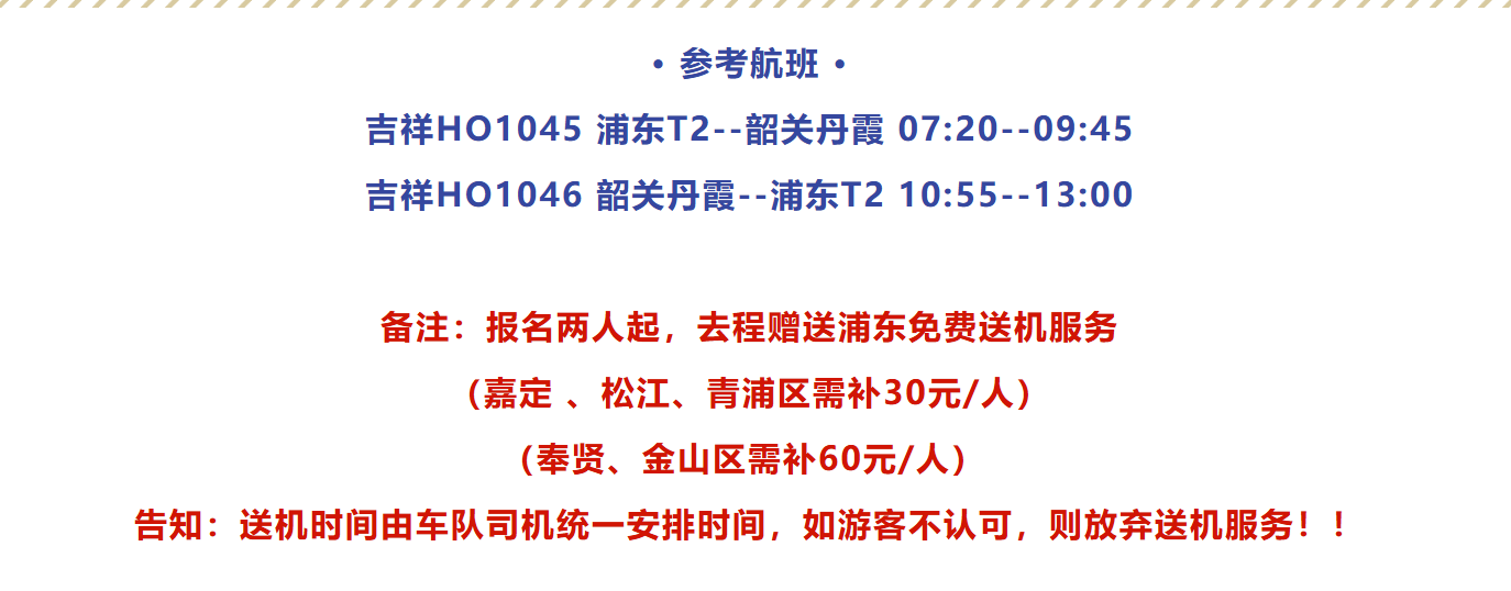 b81a2bd6278931bb62e8d9aaddeb7868 b81a2bd6278931bb62e8d9aaddeb7868