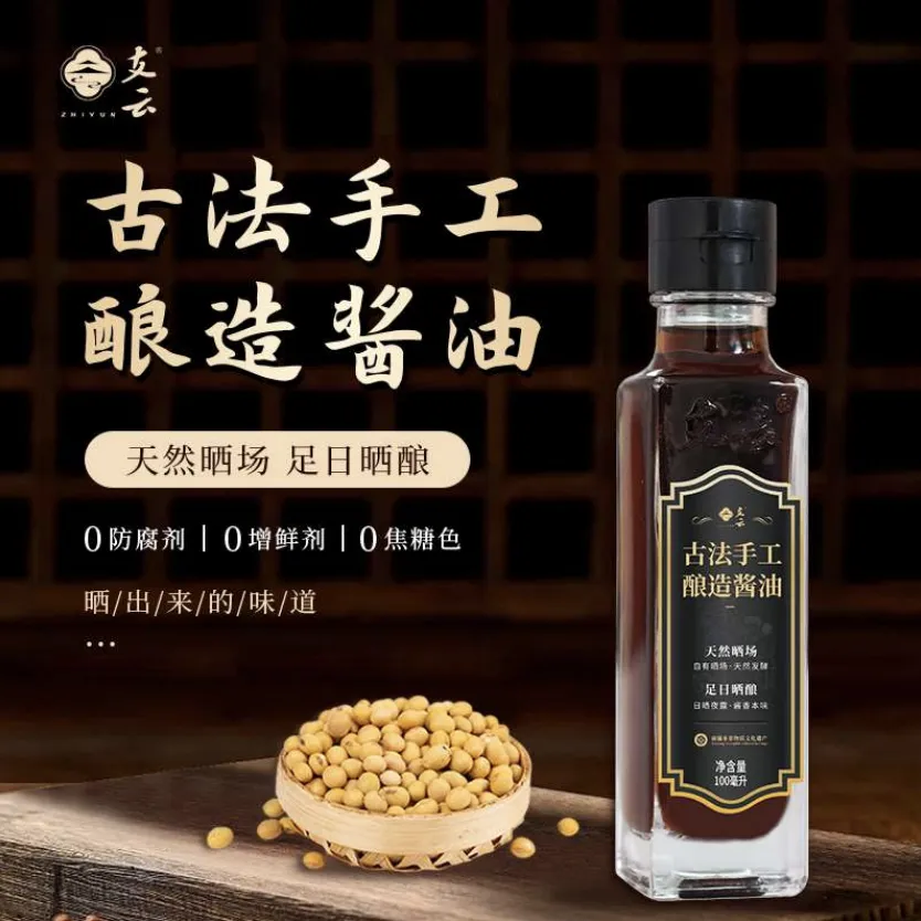 b842e26ca380b05a6ae90ad3eb5be968-sz_583521