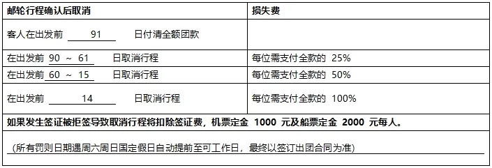 b857606f3655ab11d886d89475caa69a-sz_89030