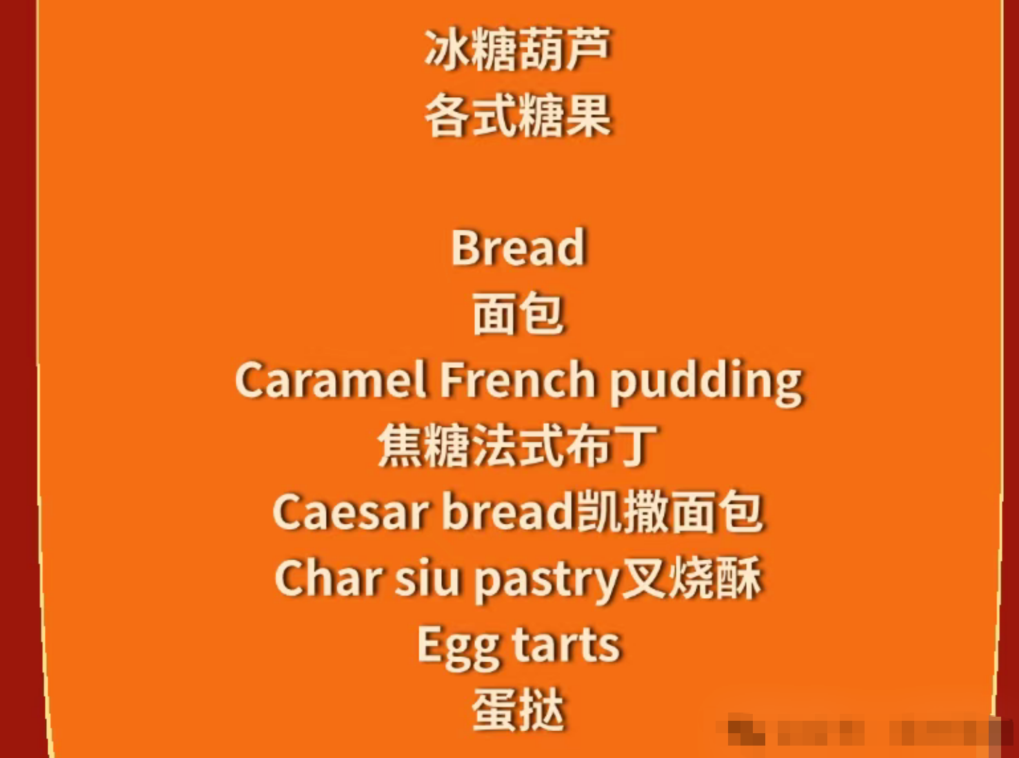 b85b07fa0578f4fd7de1e983d96eaa25