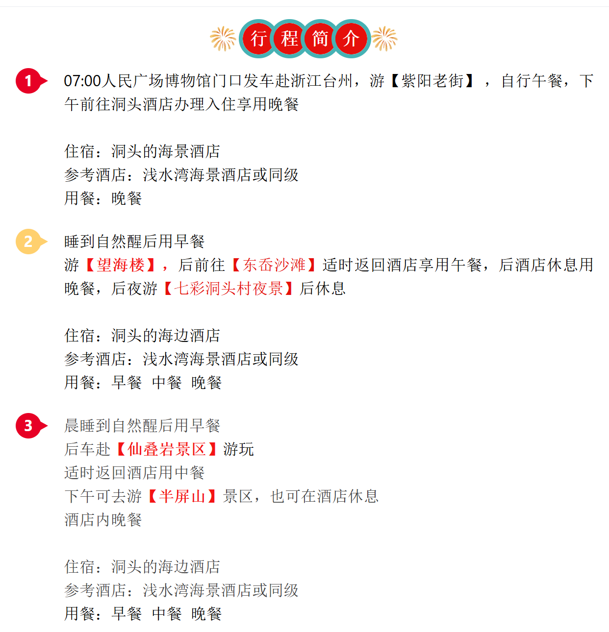 b85daefb258c6a4b94ee68f66d61039b