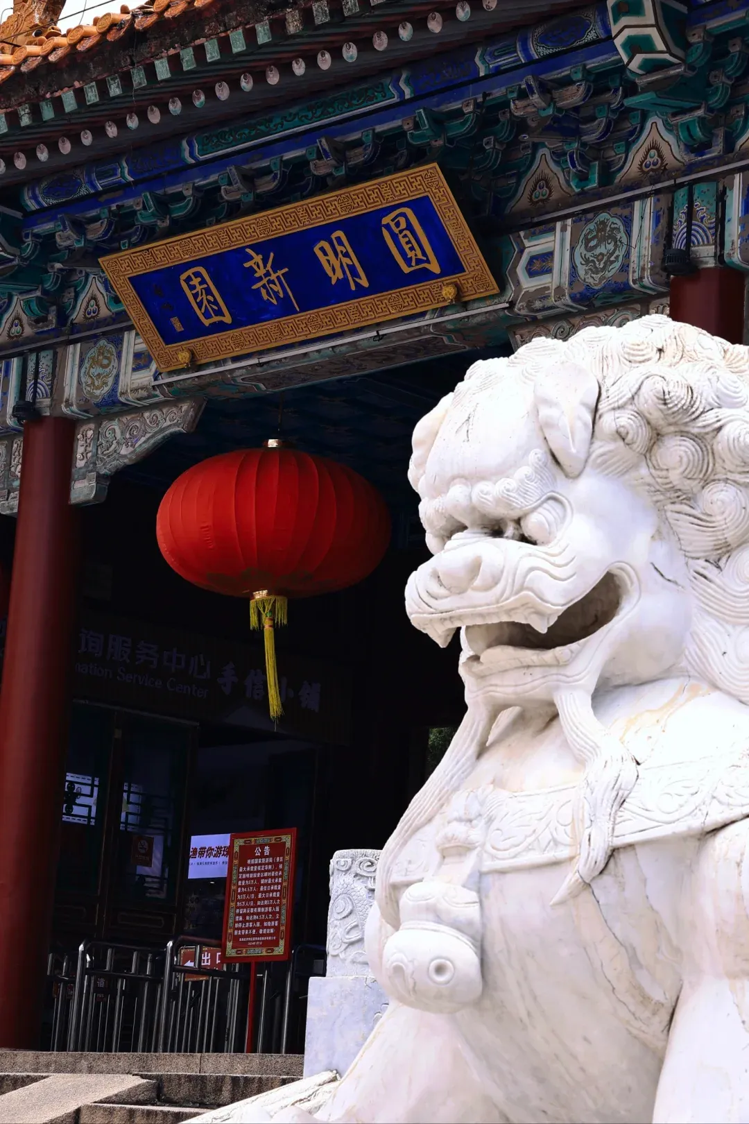 b86a3d3dbff5679d69b79a2bbba156c4-sz_2472834 b86a3d3dbff5679d69b79a2bbba156c4-sz_2472834