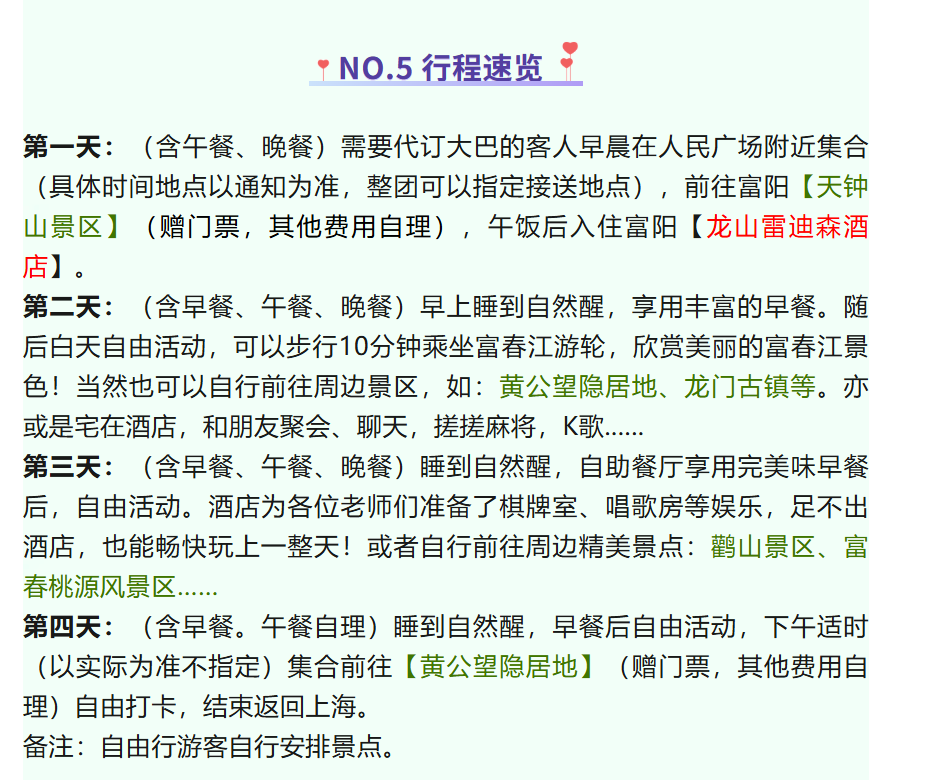 b8878aed87887a8a1a5aeea9ba56aafe