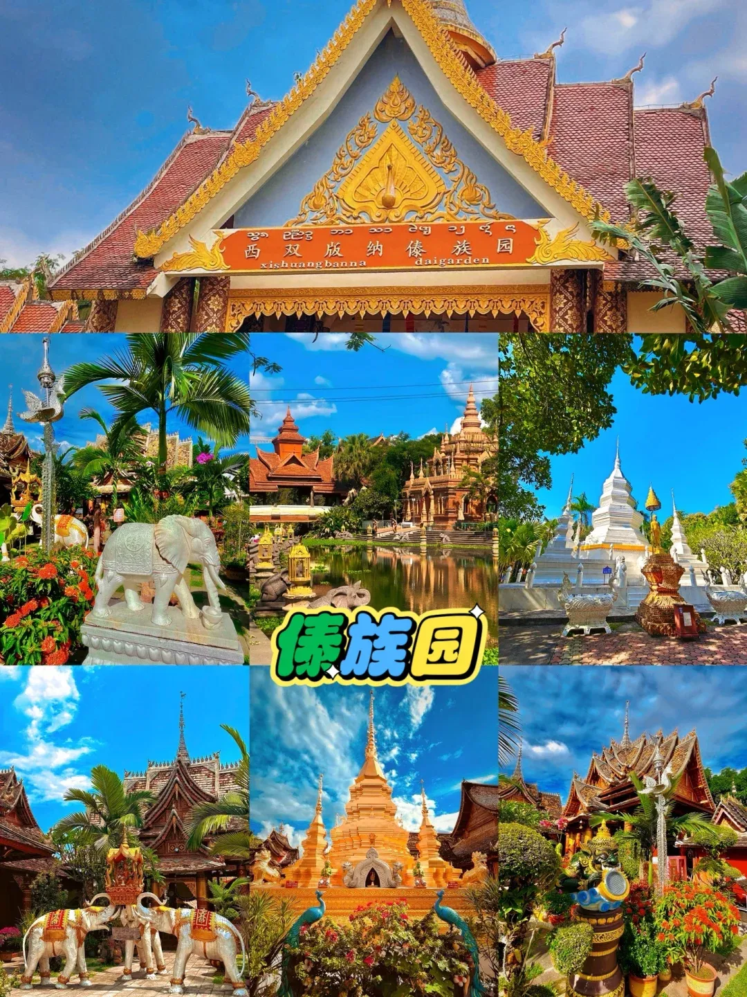 b893d0d3c73627b6517ebce3db105567-sz_2979666 b893d0d3c73627b6517ebce3db105567-sz_2979666