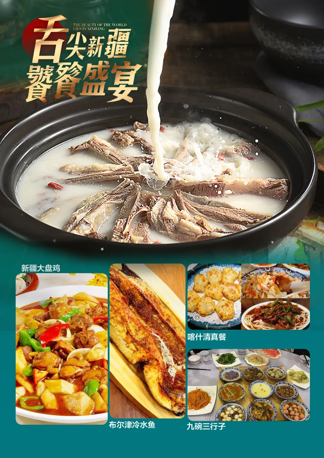 b8a9436e3650157b48bd59590245a1fe-sz_2713043-1 b8a9436e3650157b48bd59590245a1fe-sz_2713043-1