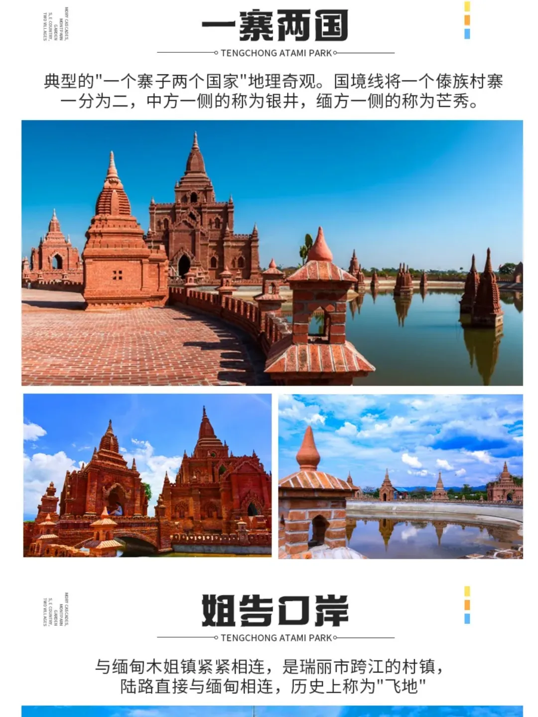 b8c2129c68e1a4bf4b7909cfdd443eaa-sz_492669 b8c2129c68e1a4bf4b7909cfdd443eaa-sz_492669