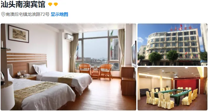 b8d4d49973a44a60681dd925add47279-sz_540275 b8d4d49973a44a60681dd925add47279-sz_540275